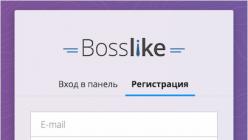 Bosslike накрутка и продвижения в социальных сетях (Вконтакт, Инстаграм, Фейзбук, Твиттер, Одноклассники и др)